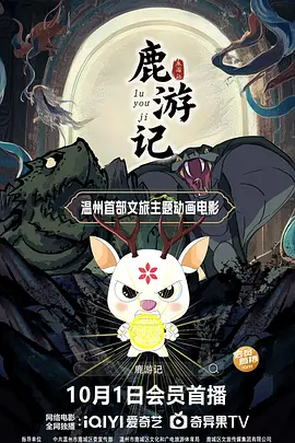 婷婷婷色